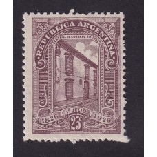 ARGENTINA 1926 GJ 625c ESTAMPILLA NUEVA MINT VARIEDAD CATALOGADA U$ 15